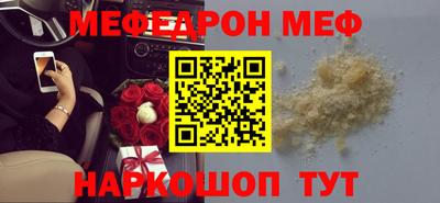 марихуана Будённовск
