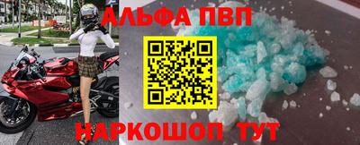 меф VHQ Бузулук