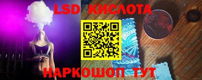 меф VHQ Бузулук