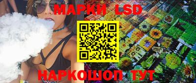 кокаин перу Бугуруслан
