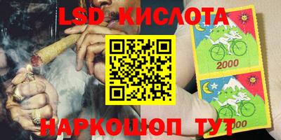 меф VHQ Бузулук