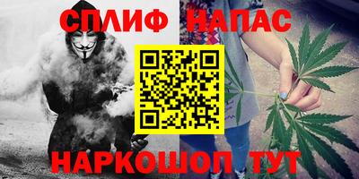 кокаин перу Бугуруслан