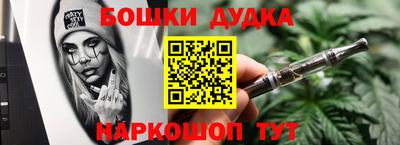 меф VHQ Бузулук