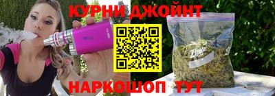 кокаин перу Бугуруслан