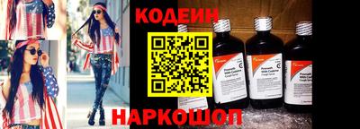 кокаин перу Бугуруслан