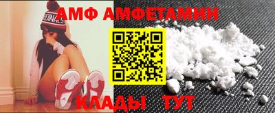 кокаин перу Бугуруслан