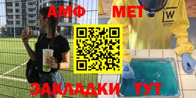 кокаин перу Бугуруслан