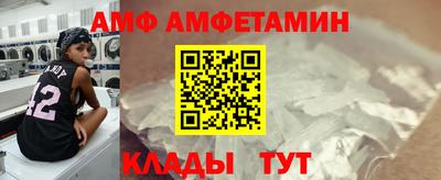 марихуана Будённовск