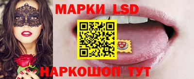 кокаин перу Бугуруслан