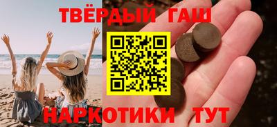 кокаин перу Бугуруслан