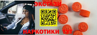 дистиллят марихуана Пыть-Ях