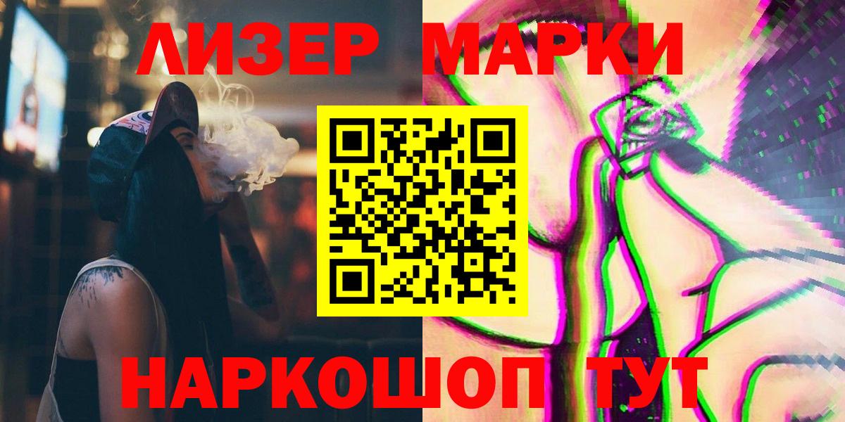 ОМГ ОМГ ссылка  ЛСД экстази ecstasy  Карабулак  Вход с VPN  Лсд 25 экстази ecstasy  ЛСД экстази 