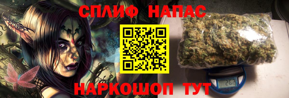 Каннабис гибрид Карабулак